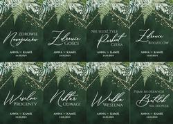 Naklejki na butelki Nikola - wzór 3