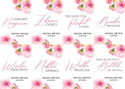 Naklejki na butelki Amanda - wzór 1