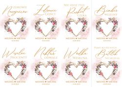 Naklejki na butelki Dalia - wzór 1