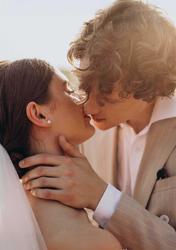 Zaproszenia Dakota - wzór 2