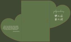 Zaproszenia Koleta - wzór 1