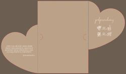 Zaproszenia Koleta - wzór 4