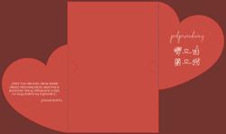 Zaproszenia Koleta - wzór 5