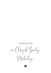 Zaproszenia Maura - wzór 4