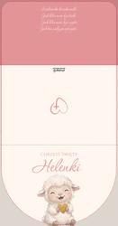 Zaproszenia Ellie - wzór 2