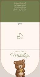 Zaproszenia Ellie - wzór 3