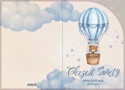 Zaproszenia Lidia - wzór 1