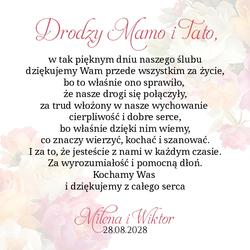 Pudełko z podziękowaniem - wzór 30