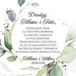 Pudełko z podziękowaniem - wzór 37