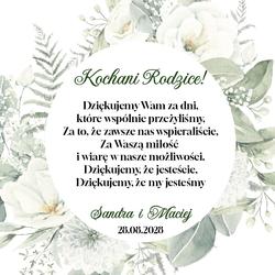 Pudełko z podziękowaniem - wzór 34