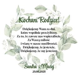 Pudełko z podziękowaniem - wzór 36