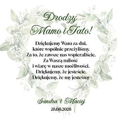 Pudełko z podziękowaniem - wzór 37