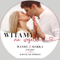 Okrągła tablica powitalna - wzór 2
