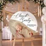 Okrągła tablica powitalna na Chrzest Święty ze zdjęciem - 60 cm