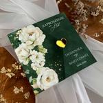 Próbki Zaproszeń Ślubnych K19