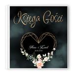 Księga Gości Peonia2