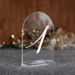 Numerki na stół z pleksi - łuk