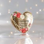 Podziękowania dla gości Adela