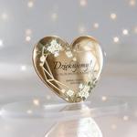 Podziękowania dla gości Ariana2