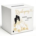 Pudełko na koperty – Ariana