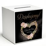 Pudełko na koperty – Ariana4