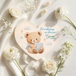 Podziękowania dla gości magnesy na Chrzest