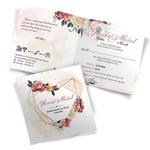 Zaproszenia Ślubne Adela