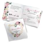 Zaproszenia Ślubne Adela