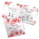 Zaproszenia Ślubne Amanda