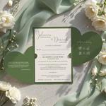 Zaproszenia ślubne serca z wkładką - Koleta